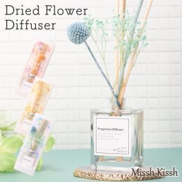 花 リードディフューザー ドライフラワー 日本製 Dried Flower Diffuser 母の日