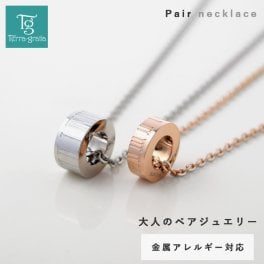 ペアネックレス ステンレス 刻印 シンプル 大人 リングタイプ つけっぱなし ローマ数字 合わせデザイン ペア ネックレス ペンダント サージカルステンレス 金属アレルギー対応 2本セット価格【lstn017pair】
