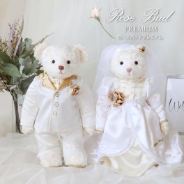 結婚祝い ペア テディベア くま 刺繍 クラシック おしゃれ 白 ホワイト ウェルカムスペース 友達 花以外 置物 飾り物 インテリア ウェルカムドール 結婚祝いプレゼント シック ウェディングドール ウェルカムベア ブライダルベア ウェディング ローズバッドプレミアム ドレス＆タキシード 315313