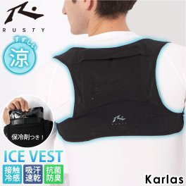 RUSTY ラスティ 保冷剤ベスト 冷却ベスト アイスベスト 保冷剤付 吸汗速乾 接触冷感 抗菌防臭 洗濯可メッシュ 熱中対策 暑さ対策 ひんやり 涼しい 作業服 インナーベスト 農作業 工事 アウトドア ツーリング バイク スポーツ スポーツ 屋外 黒 2024ss karlas