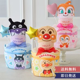 《おむつケーキ》アンパンマンリトルおむつケーキ 【おむつケーキ 出産祝い】 