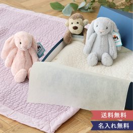 【出産祝い おくるみ】イブル・キルティングマット＋ジェリーキャット