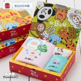 【1,000OFF 9/30まで】初孫 出産祝い スタイ 名入れ 男の子 女の子 日本製 名入れ無料!選べるベビーバスタオルとハンドタオルとよだれかけの箱ギフトセット 泉州タオル