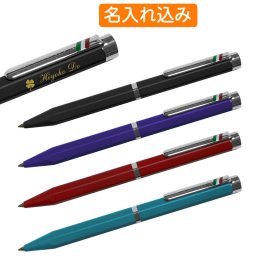 送料無料 ボールペン 名入れ オロビアンコ ヘキサ ボールペン Orobianco 1本から 名入れ無料 高級 名前入り 名前 入れ ブランド 誕生日 プレゼント 実用的 就職 入学祝い　卒業