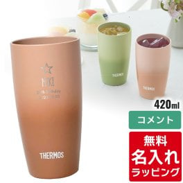  単品 名入れ サーモス ステンレス タンブラー Thermos JDM-421 グラス 結婚祝い プレゼント 結婚 祝い 新築祝い 夫婦 両親 誕生日 記念日 銀婚式 記念品 名前入り おしゃれ ギフト ラッピング 実用的 JDM-420単品 母の日 父の日 60代 70代