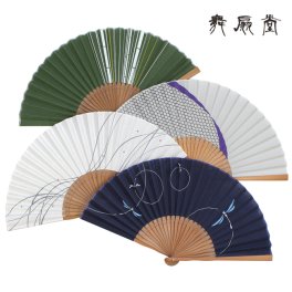 ★名入れ対応『【男性用扇子】Men's fuwa／メンズふぅわ扇子袋セット(紙箱)』※桐箱刻印不可　名入れ 父の日 おしゃれ 和風 プレゼント お祝 誕生日 記念日 お礼 還暦 古稀 喜寿 傘寿 米寿 日本土産 海外 敬老の日 周年記念 結婚祝 成人 退職祝 ノベルティ