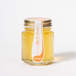 【昔ながらの味】国産天然非加熱はちみつ とちの花 150ｇ