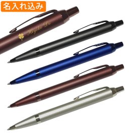 名入れ パーカー ボールペン IM モノクローム ボールペン PARKER 名入れ 高級 ギフト お祝 オリジナル 1本から 名入れ無料 記念品 内祝い プレゼント 名前入り 名前 入れ ブランド 誕生日 プレゼント 還暦 就職 入学 卒業 お祝い クリスマス