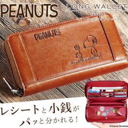 長財布 スヌーピー 財布  レディース メンズ 小銭入れ お札入れ キャラクター ブランド カード入れ おしゃれ かわいい ギフト 大容量 雑貨 女性 誕生日 誕生日プレゼント グッズ 新生活 プレゼント