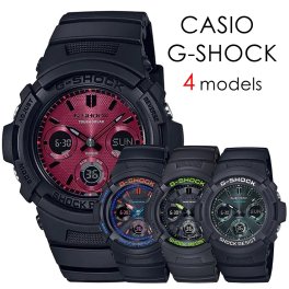 ソーラー CASIO G-SHOCK Gショック ジーショック カシオ 腕時計 手表 かっこいい 使いやすさ 衝撃に強い メンズ 父の日 レディース 母の日 時計 デジタル アナログ 喜ばれる贈り物 プレゼント 選べるシリーズ 成人 卒業 入学