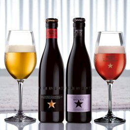 敬老の日【送料無料】【究極のプレミアムビール2種飲み比べ】究極のプレミアムビール イネディット 白・ロゼ 飲み比べ2本セット 330ml 送料無料(北海道、沖縄を除く)