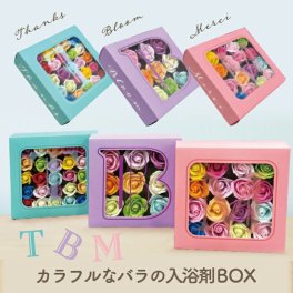 入浴剤 ギフト 花 バスフレグランス 選べるメッセージ Bloom Merci Thanks バスフラワー ソープフラワー バスボム バスペタル 枯れない花 ありがとうギフト 誕生日プレゼント 女性 母の日 退職 お礼 異動 送別 プチギフト おしゃれ カラフル 16cm 新生活 【選べる特典付】