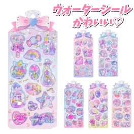 ウォーターシール 水入りシール かわいい キャラクター 女の子 立体シール 立体 ユニコーン シール帳 キラキラ 動物シール シール 水入りシール