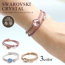 スワロフスキー ブレスレット レディース 2連ブレスレット フリーサイズ ピンク ジュエリー アクセサリ 本革 レザー プレゼント white day 入学式 卒業式 卒園式 お呼ばれ 成人式 お祝い