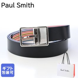 【純正紙袋付き】ポールスミス Paul Smith ベルト リバーシブル メンズ ブラック シグネチャー ストライプ 5152 CC2FMU 92A Made in SPAIN ビジネスベルト 送別会 誕生日 お中元 結婚祝い 結婚式 彼氏 息子 夫 男性 ブランド ベルト 高級 父の日 母の日【スペシャルラッピング660円(別売り)】 即日発送 ホワイトデー