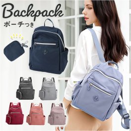 リュック レディース 小さめ 通販 リュックサック バックパック デイバッグ デイバック ミニリュック ナップザック 大容量 かわいい ナイロン 撥水 はっ水 ミニ 収納 通勤 通学 大人 おしゃれ