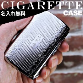 唸るシルバー シガレットケース 名入れ アイコス 紙巻タバコ 加熱式タバコ 煙草ケース 喫煙具 愛煙家  名前入り プレゼント ギフト 卒業祝い 卒業記念 記念品 入学祝い 入社祝い 創立記念 退職祝い 還暦祝い 誕生日 男性 女性 先生 就職 昇進 転職 送別