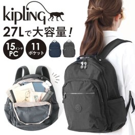 キプリング バッグ リュック 通販 CLAS SEOL クラス ソウル レディース おしゃれ 大人 かわいい 小さめ 軽量 軽い 通勤 通学 おしゃれ シンプル お出かけ 旅行 A4 ブランド kipling デイパック バックパック レディースバッグ