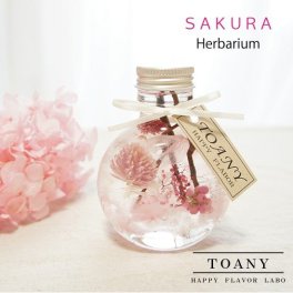 大人気 ギフト ハーバリウム 桜 花 花束 誕生日 プレゼント ギフト 退職 転勤 お祝 結婚 内祝 インテリア 雑貨