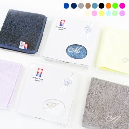 【専用ギフトボックス入り】今治タオルブランドハンカチ★16カラー★イニシャル刺しゅう入れ★  [お礼・お返し・お祝い・誕生日・記念日・送別・挨拶・プレゼント・プチギフト・自分へのご褒美]