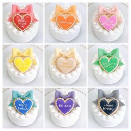 【選べる9色】ハートプレート付きパステルリボンケーキ 【センイルケーキ】【アイシングクッキー】 3号