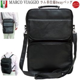 MARCO VIAGGIO マルコ ビィアッジィオ ビジネスバッグ メンズ 軽量 ラム革 ショルダー バッグ 本革リュック 多機能 通勤バッグ A4サイズ 4Wayバッグ 男性 イタリア リュック 多機能ショルダー ビジネス カジュアル 超軽量 ソフト ショルダー・メッセンジャーバッグ