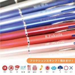 【名入れ】パイロット ドクターグリップ 4+1【4色ボールペン+シャープ】(na)(YN)