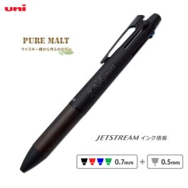 ピュアモルト 4＆1/多機能ペン 【名入れ代込＆ラッピング・送料無料】 ジェットストリームインク搭載