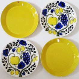 ブランドロゴ入りボックス付属　 アラビアARABIA、イッタラiittala　コンビネーションセット 4ピース【食器セット】【ブランド食器】【御結婚御祝・内祝・新築御祝・還暦御祝・御礼・寿・ギフト包装可能】