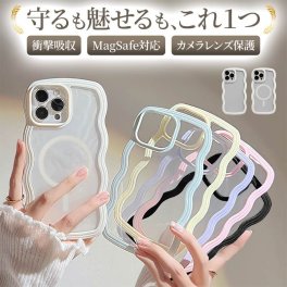 スマホケース iPhoneケース【ウェーブフレームケース】iPhone ケース iphone カバー スマホ ケース スマホカバー MagSafe対応 ソフトケース TPU カメラ保護 レンズ保護 なみなみ うねうね ギフト メール便送料無料