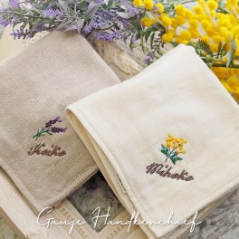 敬老の日 プレゼント ギフト 2026 名入れ 今治タオル ハンカチ ミモザ ラベンダー 刺繍 レディース 誕生日 お祝い 贈り物 記念品 かわいい 綿100% 日本製 今治 タオルハンカチ 祖母 おばあちゃん 実用的 おしゃれ 趣味グッズ もらって嬉しい センスがいい 