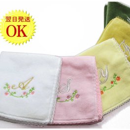 【イニシャル刺繍】25cm　イニシャル　タオルハンカチ