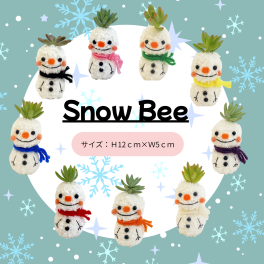 【スノービー】モスビー クリスマス 多肉植物 インテリア プレゼント 癒し ギフト スノーマン クリスマス 敬老の日 かわいい バレンタイン 植物 プレゼント 雪だるま 動物 観葉植物