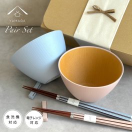 【食洗機対応】お椀 汁椀 ペア グレース ペア 2個セット 箸付き ピンク ブルー お箸 和食 和食器 和柄 紀州漆器 プレゼント ギフト 夫婦 敬老の日 結婚記念日 新生活 引越し 大学生 ギフトボックス ラッピング