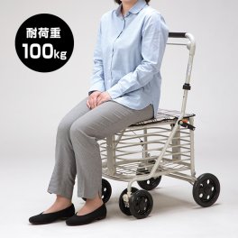 腰かけ付カート[シルバーカー 座れる おしゃれ 軽量 コンパクト 折りたたみ 高齢者 手押し車 高齢者用カート シニアカート シルバーカート 椅子付きカート 荷物カート ショッピングカート シニア 座れるカート 腰掛けカート] 即納