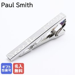 【名入れ無料】ポールスミス Paul Smith タイバー タイピン ネクタイピン ロゴ シグネチャー メンズ シルバー TPIN METCH 82 【スペシャルラッピング660円(別売り)】英国 ビジネス 結婚式 送別会 誕生日 結婚祝い 結婚式 彼氏 息子 夫 男性 ビジネス 就職祝い バレンタイン 名入れ アクセサリー ファッション小物 ビジネス小物 母の日