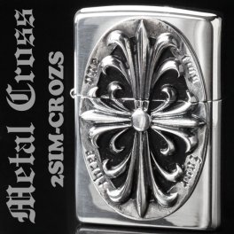 【名入れ】【送料無料】 zippo ジッポーライター Metal メタル クロス 誕生日 ギフト プレゼント [z2SIM-CROZS]