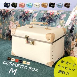 メイクボックス コスメボックス 化粧品収納 鏡付き M ビューティー ネイル 化粧 小物入れ ミラー トランク レトロ ギフト プレゼント 持ち運び かわいい