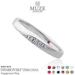シークレットストーン エンゲージリング【名入れ無料】婚約指輪 MUZE JEWELRY ウエーブライン 指輪 シルバー925プラチナ仕上げ  スワロフスキージルコニア使用 プラチナ仕上げ SV925   プロポーズ サプライズ 記念 made in japan 刻印 名入れ roryxtyle