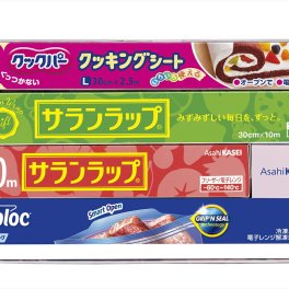 旭化成 サランラップバラエティギフト  クックパークッキングシートLサイズ（30cm×2.5m）、サランラップ（30cm×10m・22cm×20m）、ジップロックフリーザーバッグL5枚