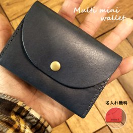 【今なら名入れ無料】財布 コンパクト 牛革 栃木レザー 小さめ 二つ折り ヌメ革 おしゃれ 名入れ 御祝 ギフト プレゼント 誕生日プレゼント キッチン 名前入れ ラッピング
