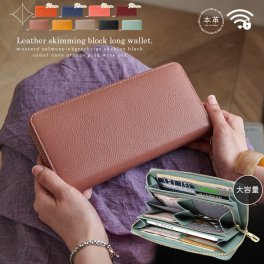 LIZDAYS リズデイズ 本革 長財布 財布 レディース メンズ レザー 革 小銭入れ お札入れ ブランド カード入れ おしゃれ かわいい ギフト 大容量 雑貨 女性 誕生日 誕生日プレゼント グッズ プレゼント クリスマス クリスマスプレゼント 母の日 新生活 母の日ギフト