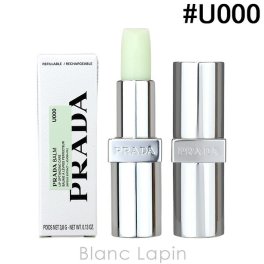 プラダ PRADA リップバームオプティマイジングケア #U000 3.8g