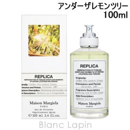 メゾンマルジェラ MAISON MARGIELA レプリカ EDT アンダーザレモンツリー 100ml