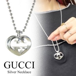 GUCCI グッチ ネックレス ハート レディース 母の日 シルバー925 おしゃれ チェーンネックレス ブランド ジュエリー 誕生日 結婚式 結婚記念日 プレゼント 妻 彼女 ギフト シルバーアクセサリー 成人 卒業 入学