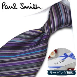 ポールスミス ネクタイ Paul Smith PS3 マルチ ライラック/グレー系マルチストライプ 8cm幅 【ポールスミスネクタイ・ブランドネクタイ・ネクタイブランド・ブランドギフト・プレゼント】【20代・30代・40代・おしゃれ】