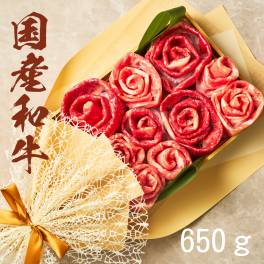 国産和牛　国産豚650g　お肉ブーケ　しゃぶしゃぶ　～ふじ～