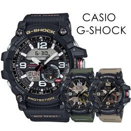 サバゲー 装備 腕時計 手表 CASIO G-SHOCK Gショック カシオ サバゲー 装備 腕時計 手表 アウトドア 防塵 防泥 方位 高度 気圧 温度計測 マッドマスター 時計 メンズ 父の日 アナデジ ミリタリー 選べるシリーズ 成人 卒業 入学