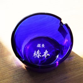 灰皿 名入れ ガラス 日本製 卓上 ネーム 刻印 煙草 メッセージ 名前入り プレゼント ギフト 誕生日 オリジナル 名前入り おそろい 退職祝い 記念品 おしゃれ 面白い センス 古希 喜寿 傘寿 米寿 卒寿 白寿 百寿 敬老の日