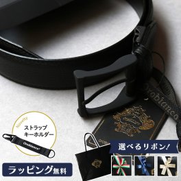 【公式】ノベルティ付き！【正規販売】【純正ラッピング無料】オロビアンコ オールブラックシリーズ ベルト ORB-011210 all black series SHRINK